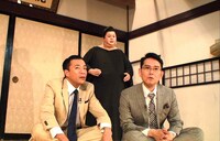 「マツコとマツコ」(c)日本テレビ