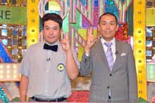 「クイズ！オンリーワン」収録後の囲み取材会に登場したタカアンドトシ。