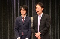 スーパーマラドーナ