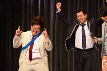 優勝したプラスマイナス。