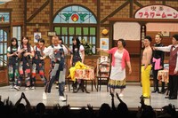 吉本新喜劇のワンシーン。(c)関西テレビ