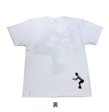 「首から下が江頭2:50 Tシャツ（取って入れて出す！）」裏デザイン