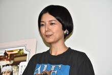 菊池亜希子