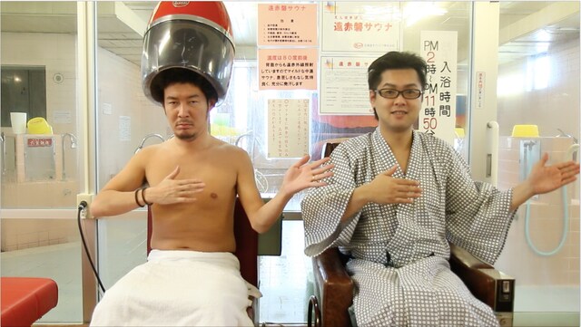 北海道版に出演するアフ＆ヨッシー。