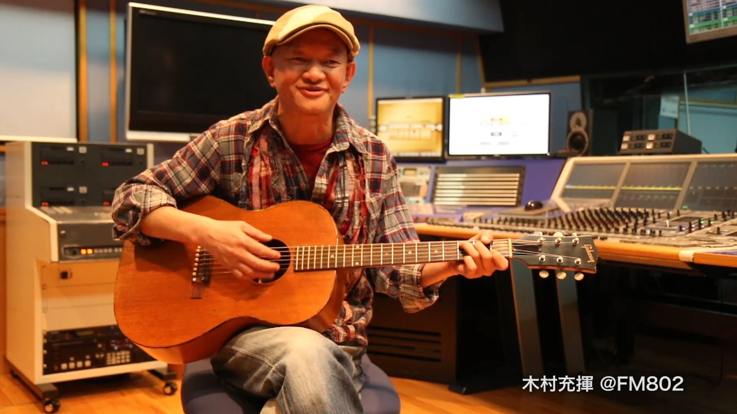 関西版に出演するブルース・シンガーの木村充揮。