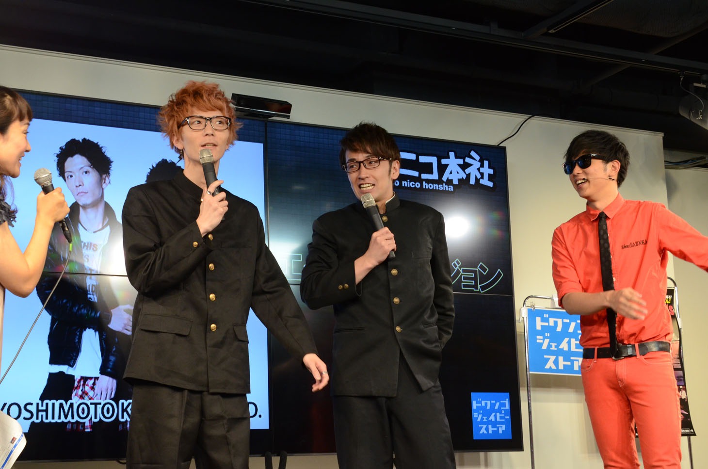 イベントの様子。
