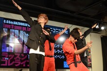 4人で「踊る授業シリーズ『本能寺の変』」を披露するエグスプロージョンと8.6秒バズーカー。