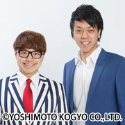 花金バーナード