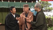 コント「事件のせいでお蔵入り」(c)NHK