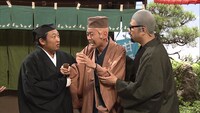 コント「事件のせいでお蔵入り」(c)NHK