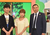 藤井隆、辻希美、レイザーラモンRG（左から）