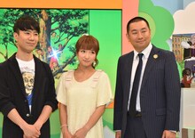 藤井隆、辻希美、レイザーラモンRG（左から）