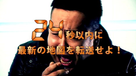 「24秒以内にナビの地図を更新せよ～イクリプスは最新につながっている～」のワンシーン。