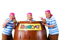 ダチョウ倶楽部