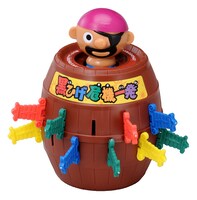 黒ひげ危機一発