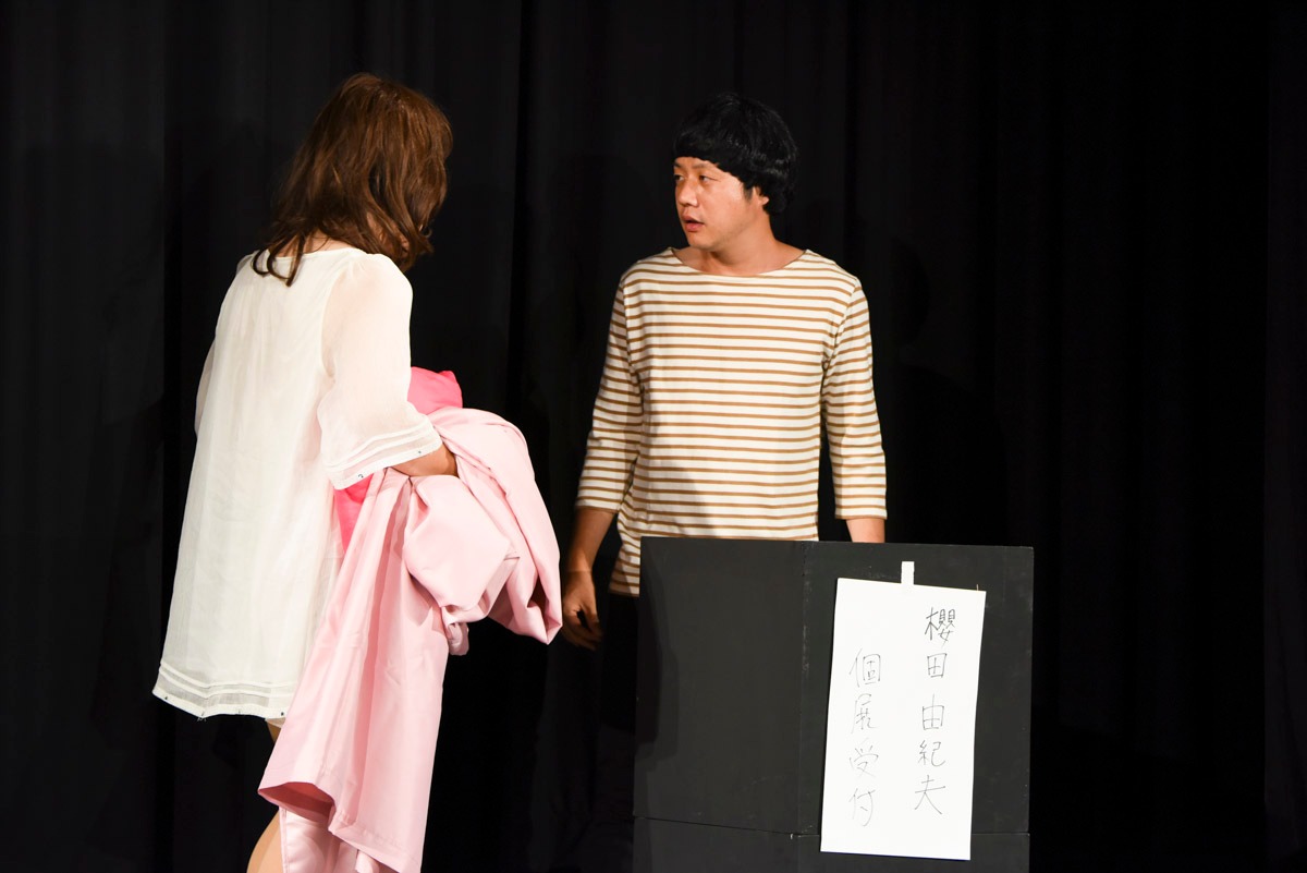 「円山町再開発」ゲネの様子。