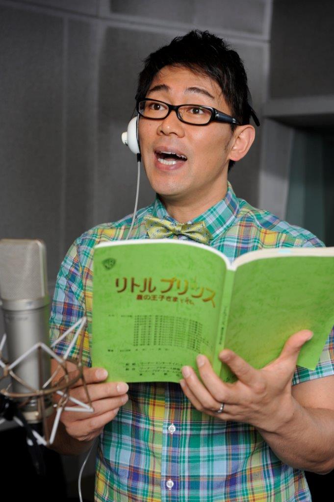 ビビる大木「星の王子さま」から生まれた映画で声優、うぬぼれ男演じる