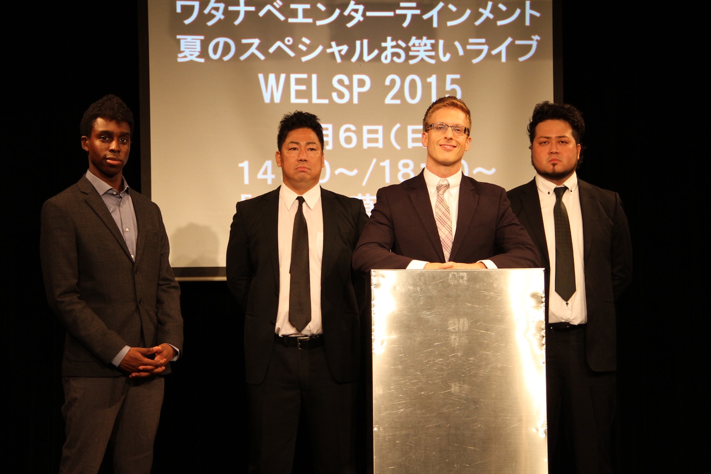左から超新塾・アイクぬわら、ブルーリバー川原、厚切りジェイソン、ブルーリバー青木。