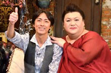 「アウト×デラックス 夏の人事異動スペシャル」に出演する（左から）ナインティナイン矢部、マツコ・デラックス。