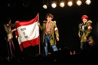 エレ片（撮影：Soshi Setani）