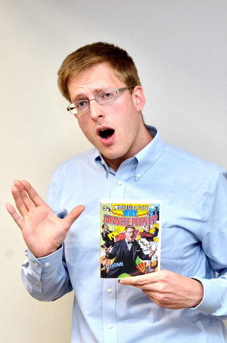 厚切りジェイソン アメリカンテイストの笑いが入ってる 初dvd明日発売 お笑いナタリー