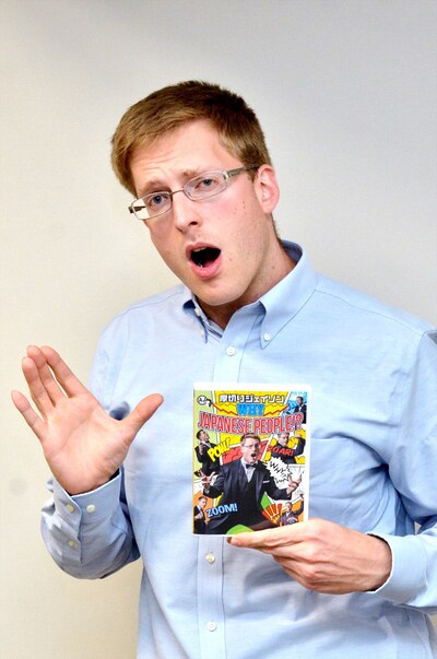 厚切りジェイソン