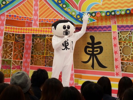 司会を務めるキャラクターの「西東さん」。 (c)CTV