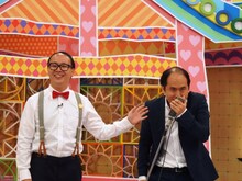 トレンディエンジェル (c)CTV