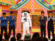 「前略、西東さん」に出演する銀シャリ（左）、なすなかにし（右）。 (c)CTV