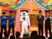 「前略、西東さん」に出演する銀シャリ（左）、なすなかにし（右）。 (c)CTV