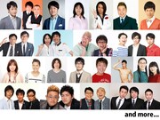 「内村さまぁ～ず THE MOVIE エンジェル」に出演する芸人たち。 (c)2015「内村さまぁ～ず THE MOVIE エンジェル」製作委員会