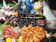 九州 熱中屋のロゴ。