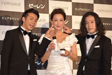 左からピース綾部、床嶋佳子、ピース又吉。