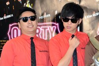 8.6秒バズーカー