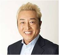 ガダルカナル・タカ