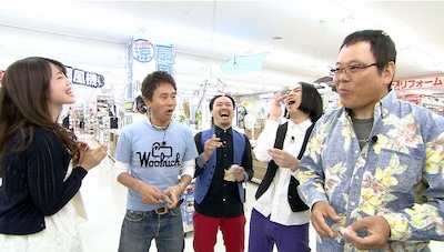 「浜ちゃんが！」(c)読売テレビ