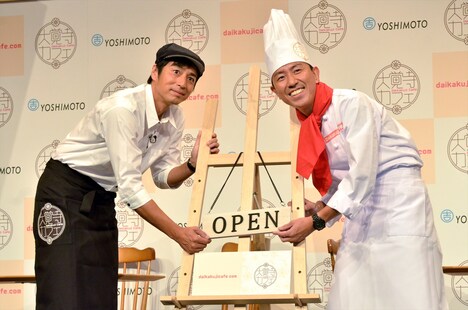 チュートリアル