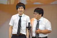 タイムマシーン3号