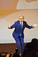 大塚ポジティブじぇい