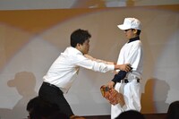 ギャースカランド