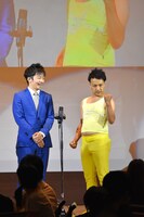 ふうらいぼう。