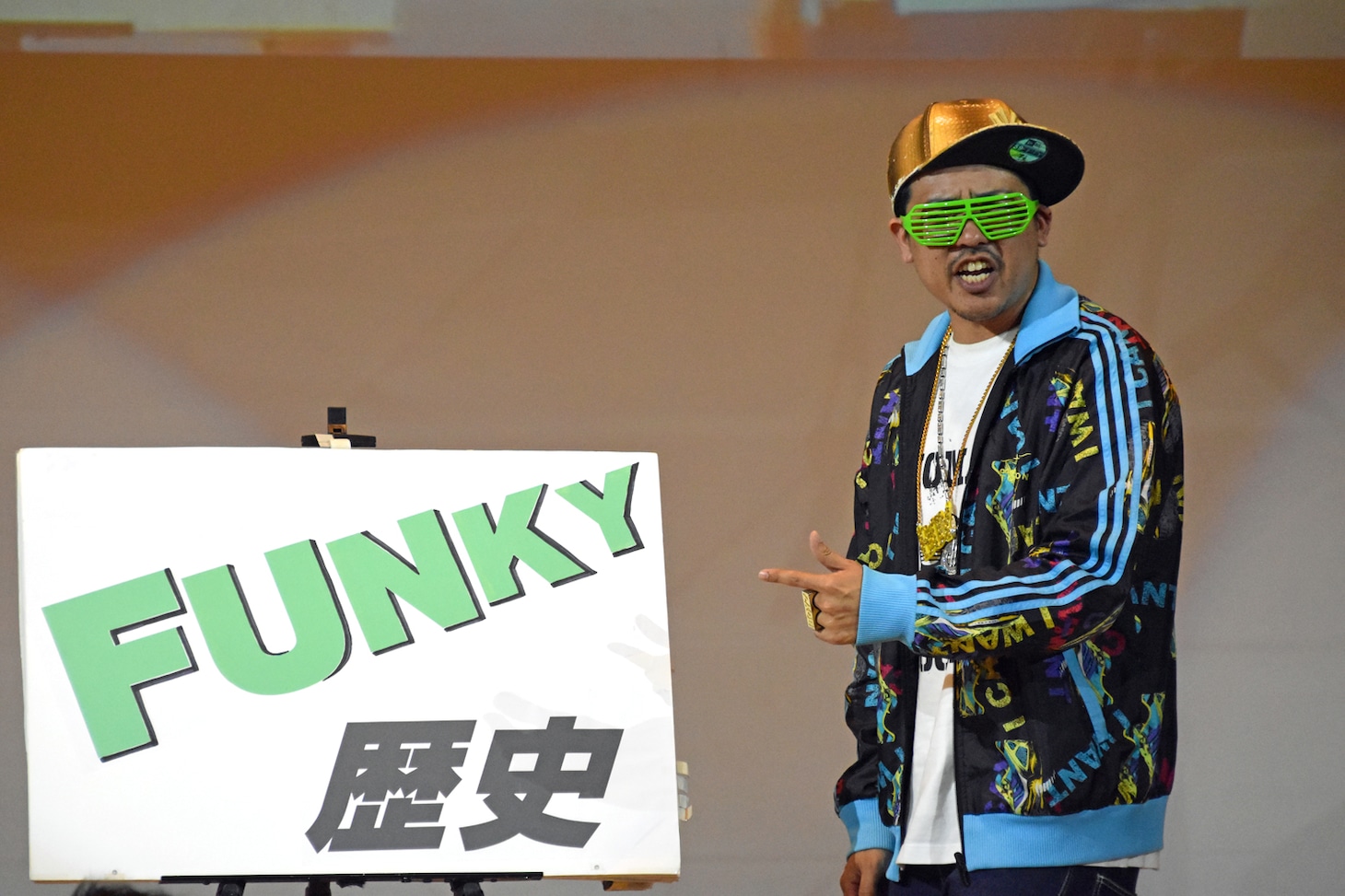 シオマリアッチ