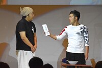 わらふぢなるお