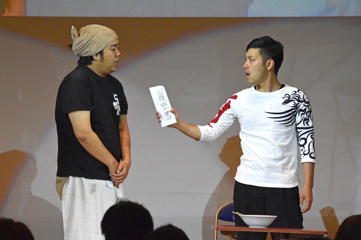 わらふぢなるお