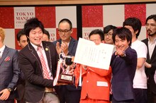 優勝した湘南デストラーデ。