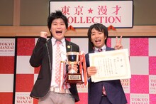 湘南デストラーデ。左から、吉田尚、岡本亮。