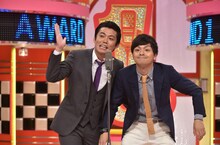 プリマ旦那 (c)読売テレビ