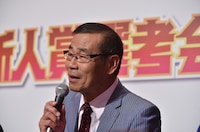 審査員長のオール巨人