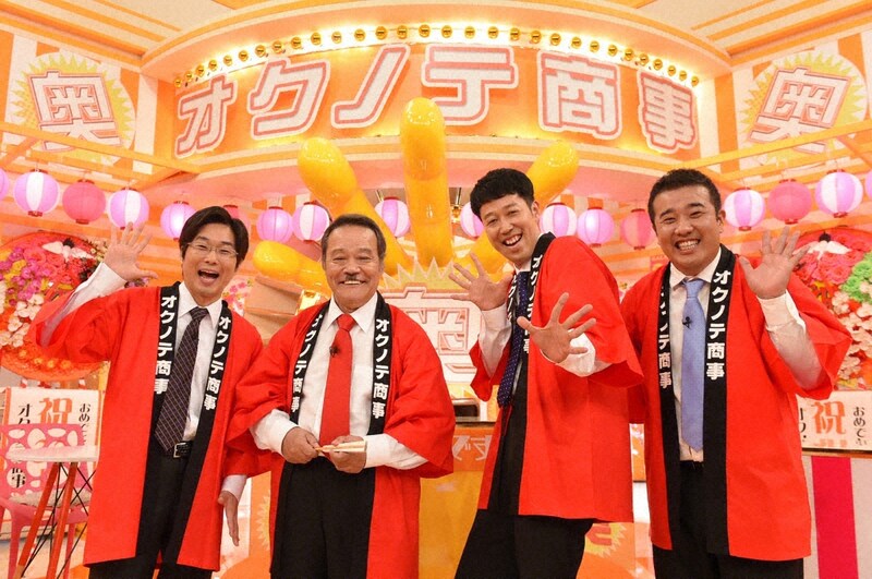 左から山崎樹範、西田敏行、小籔千豊、インパルス堤下。(c)TBS