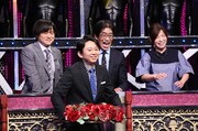 「有吉反省会」反省人の細山貴嶺と宇野なおみ(左から)。(c)日本テレビ